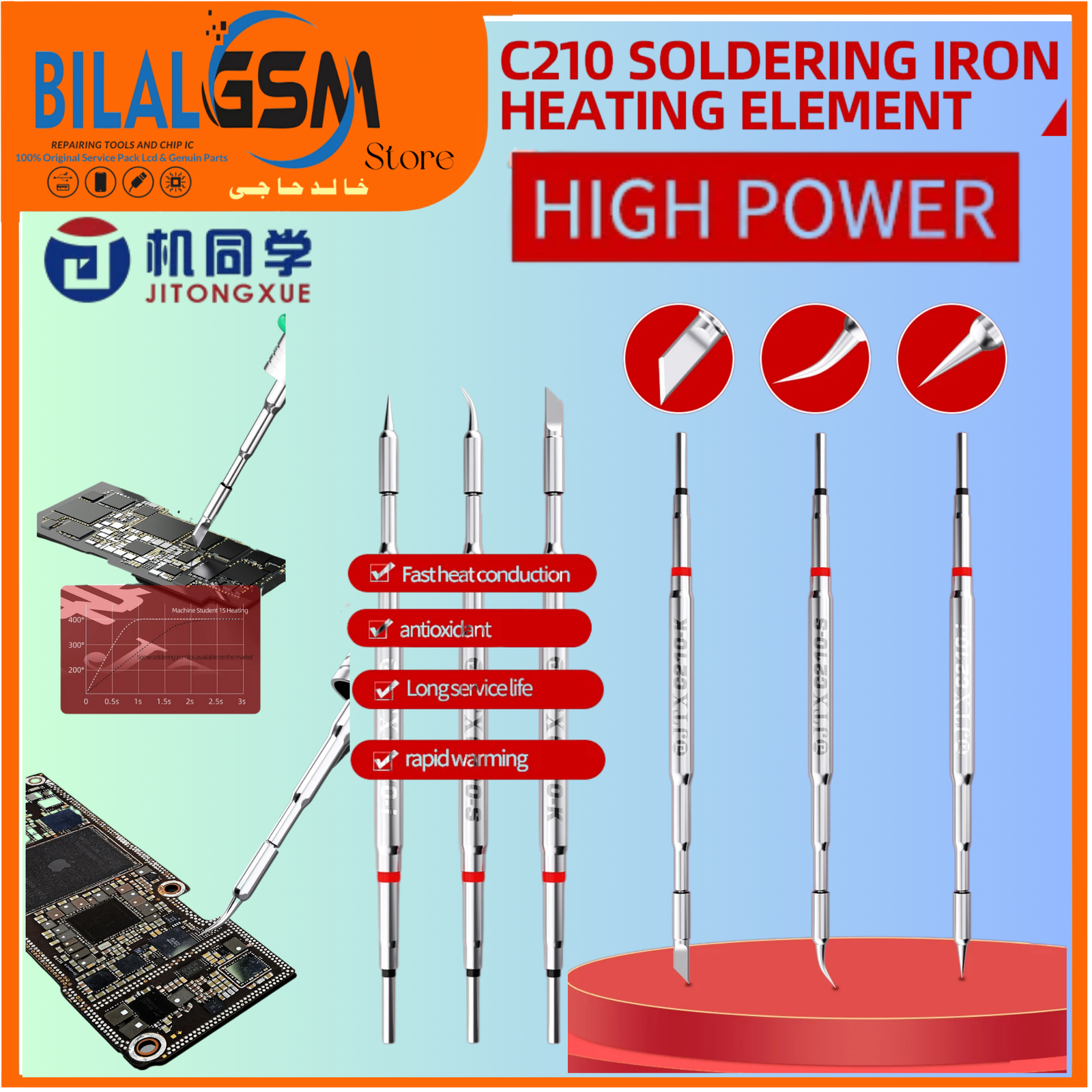 JTX C210 Series Soldering Iron Tips C210-I-IS-K for JBC Sugon Aifen T210 T26 A9 SOLDERING IRON TIPS